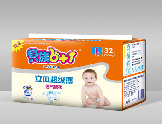 貝族6+1立體超級(jí)薄透氣棉柔紙尿褲L碼