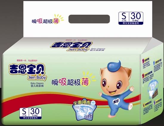 ������ؐyinge����ѝS�a