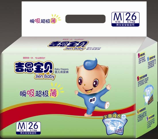 ������ؐyinge����ѝM�a