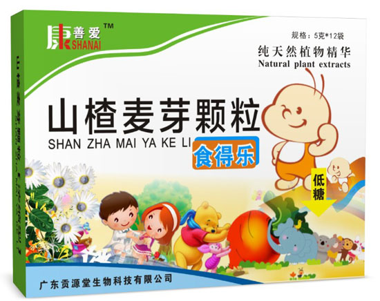 ���Ɛ�(��i)��ͯɽ���ѿ�w��