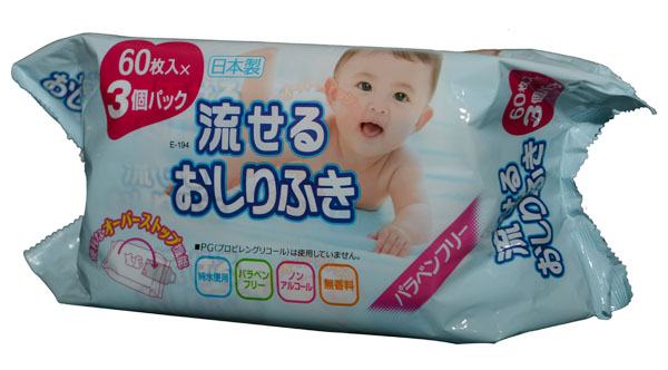 ��(��i)����˹ˮ��(r��n)���60Ƭ