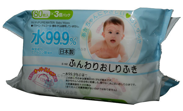 ������˹�냺���Ý��80Ƭ