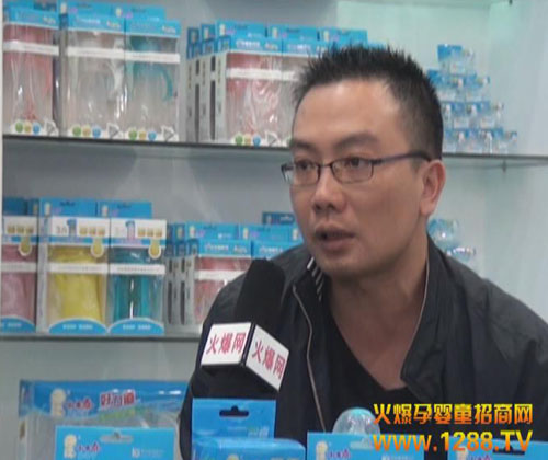 �𱬾W(w��ng)��(zhu��n)�L��С���c(di��n)�u���v��Ʒ�ưl(f��)չʷ