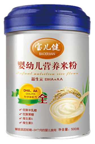 ����������ԪDHA+AAyingye�I�B(y��ng)�׷�