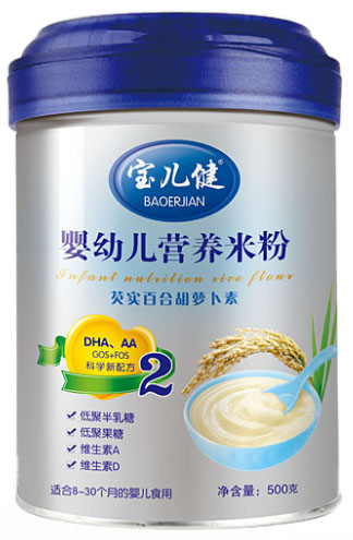 �������͌��ٺ�yingye�I�B(y��ng)�׷�