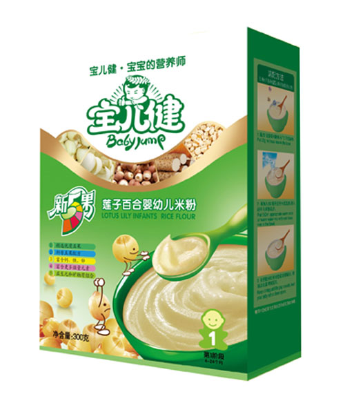 寶兒健新五果蓮子百合yingye米粉盒裝
