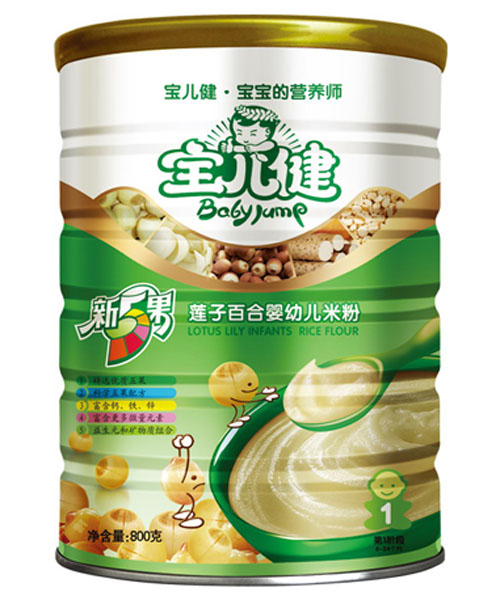 寶兒健新五果蓮子百合yingye米粉罐裝