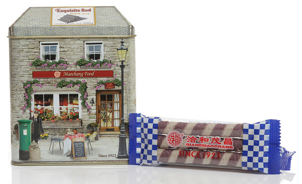 茂昌歐風鐵屋黑珍珠黑米卷