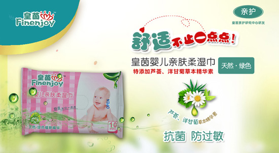 ���� �������^��yinge�H�w����(10��)