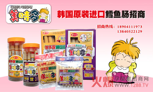 ���ϸ�2014����Ӌ(j��)��ȫ�憢��(d��ng)