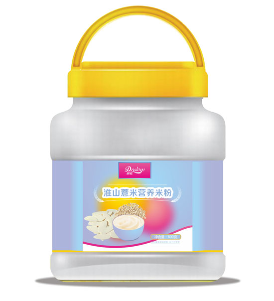 ���ۻ�ɽ޲�נI(y��ng)�B(y��ng)�׷�