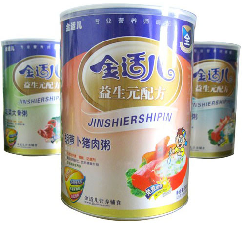 ���m�����}��������