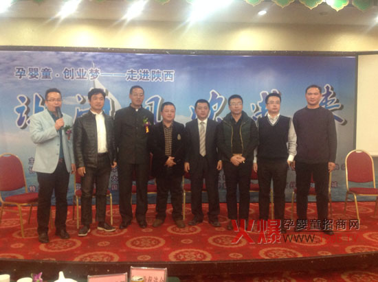 �𱬾W(w��ng)ʢ�b��ϯ����Ћ�ͯ�a(ch��n)�I(y��)�l(f��)չ�߷�Փ��