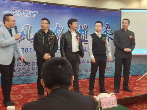 ���Ћ�ͯ����(chu��ng)�I(y��)������Ʒ���v����λ�ώ�