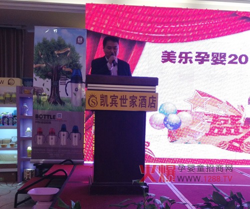 2013����(l��)�Ћ��׌ú���ĸ���ИI(y��)��Ӣ(li��n)�x��(hu��)¡���_(k��i)Ļ