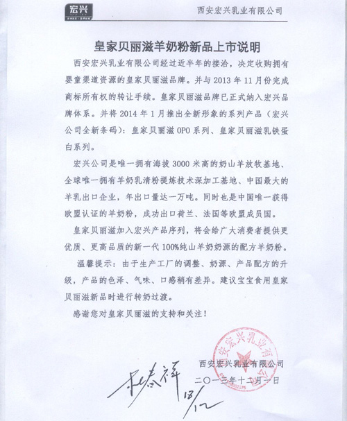 �ʼ�ؐ�������̷���Ʒ����