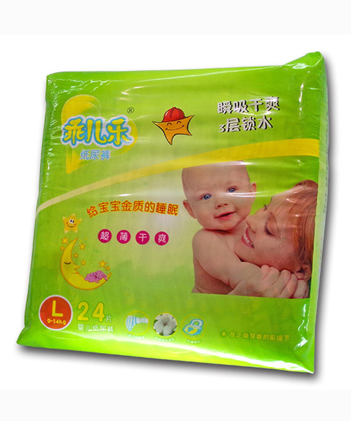 乖兒樂(lè)紙尿褲