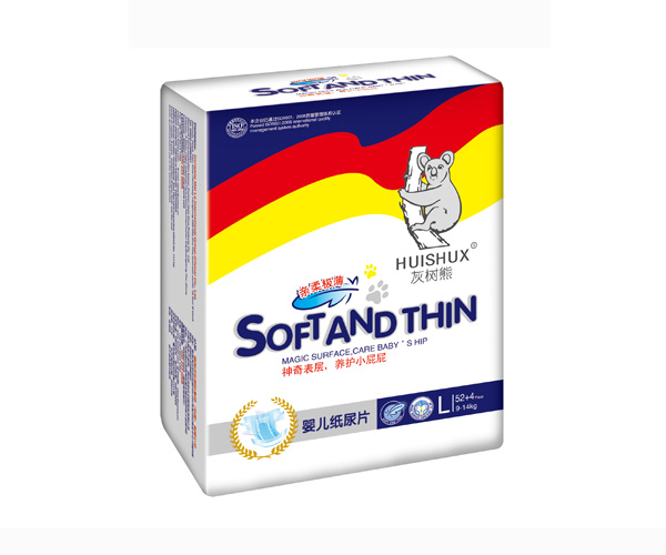 灰樹熊立體L52+4尿片