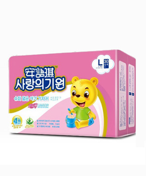 ���Z��������yinge����ƬL