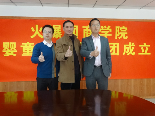 ��ώ����𱬾W(w��ng)�����������ώ���Ӱ