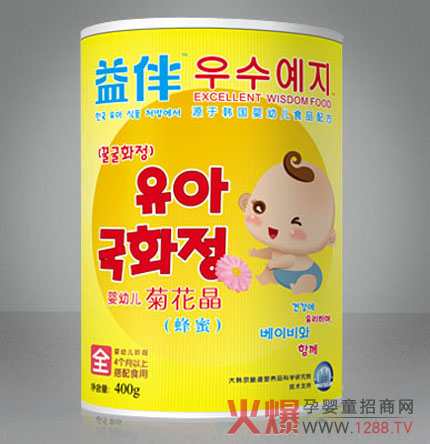 �����۾ջ�����������