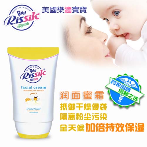 ���m����(r��n)����˪58g