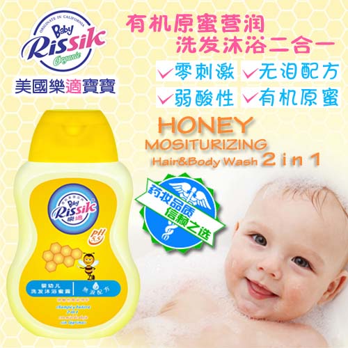 ��(l��)�m2��1ϴ�l(f��)��ԡ��¶250ml