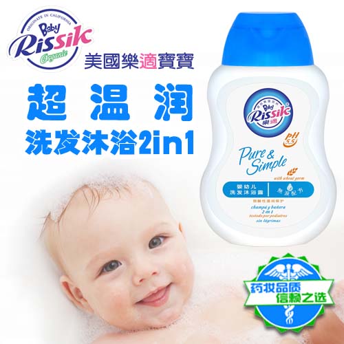 ��(l��)�mϴ�l(f��)��ԡ¶2��1250ml