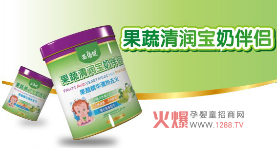 �������坙���̰�H���ȥ�� ����Ƣθ