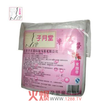 ���������Ӹ��� �o�����N�ĺ��o