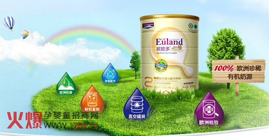 �W�ܶ����I(l��ng)܊Ʒ�� �����`��