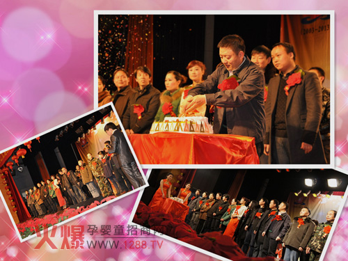 ʮ���φT��ͬ�_����������_���յ���