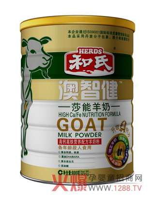 ���ǽ����}���F�I�B(y��ng)�䷽���̷� ��(y��u)�|(zh��)��Դ��͸��FƷ�|(zh��)