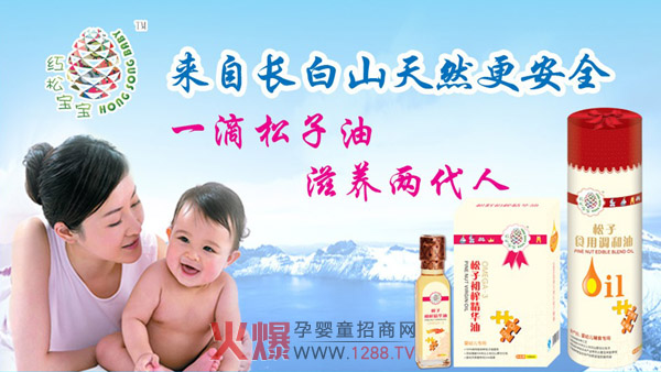 �t�Ɍ���΢��ϵ�Юa(ch��n)Ʒ��ô��