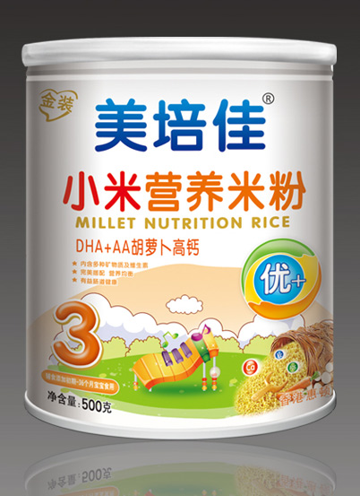 �����DHA+AA���}�����}С���׷�