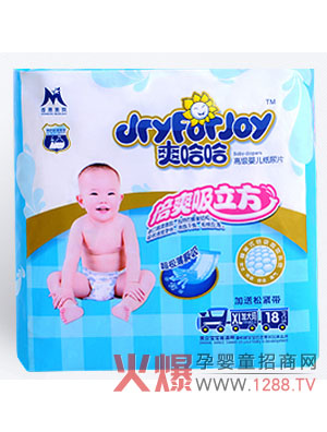 ˬ�����냺����Ƭ �H�w�O(sh��)Ӌ(j��)��ˬ͸��