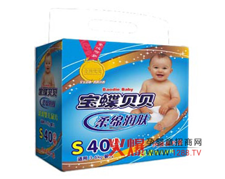 �㽭�\���l(w��i)����Ʒ���޹�˾�\�м���Ƭ������