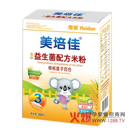 ��������̌�(zhu��n)�}�Ͼ�(xi��n)