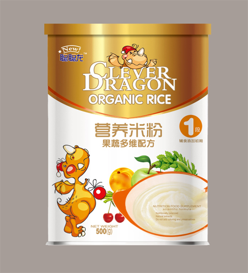 �����߶�S�䷽�׷�