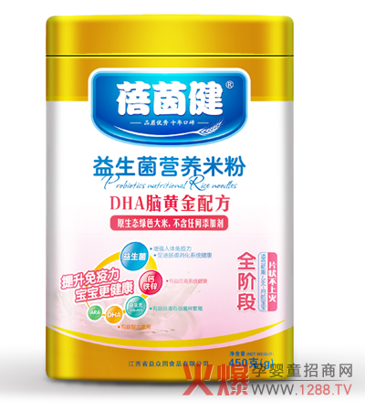 �iס�I�B(y��ng)Ƭ�b�ӹ���ˇ�׷� ������ؐ�����׷�