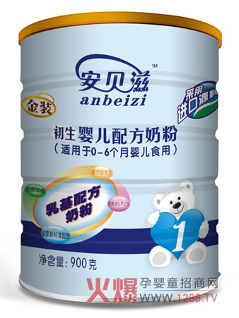 �M�ƱM��׷��׿Խ ��ؐ�̳����냺�䷽�̷�