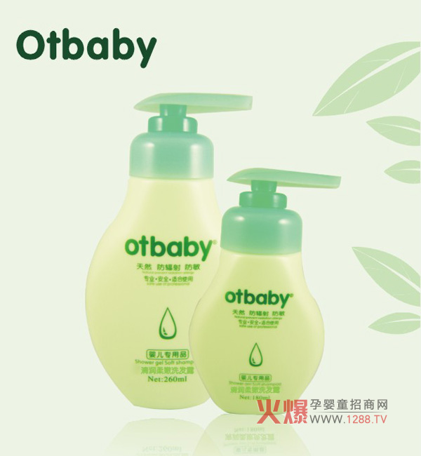 otbaby�坙(r��n)����ϴ�l(f��)¶ ׌�����^�l(f��)��z���pӯˬ��