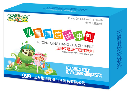 ֥�у�ͯ�����_��