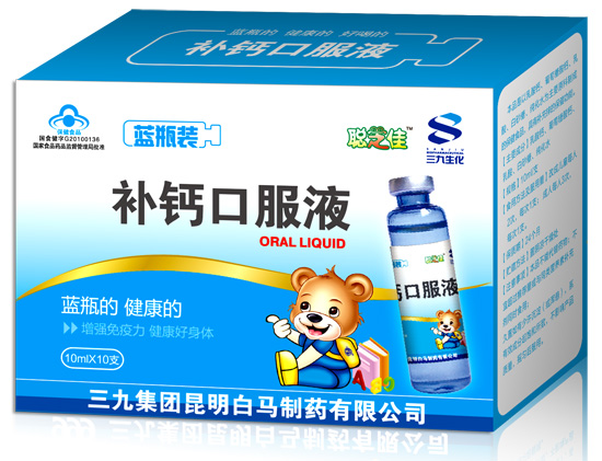 ֥���a(b��)�}�ڷ�Һ