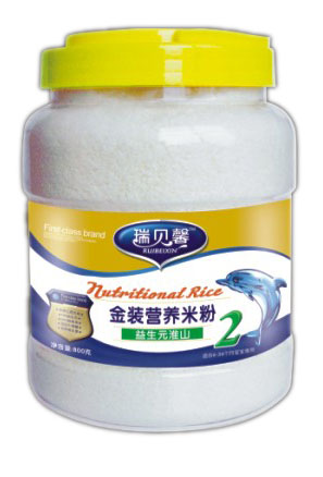 ��ؐܰ���b����Ԫ��ɽ�I�B(y��ng)�׷�2�A��