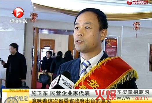 �����ɷݹ�˾�s�@������ʡ��(y��u)����I(y��ng)��I(y��)���Q̖(h��o)