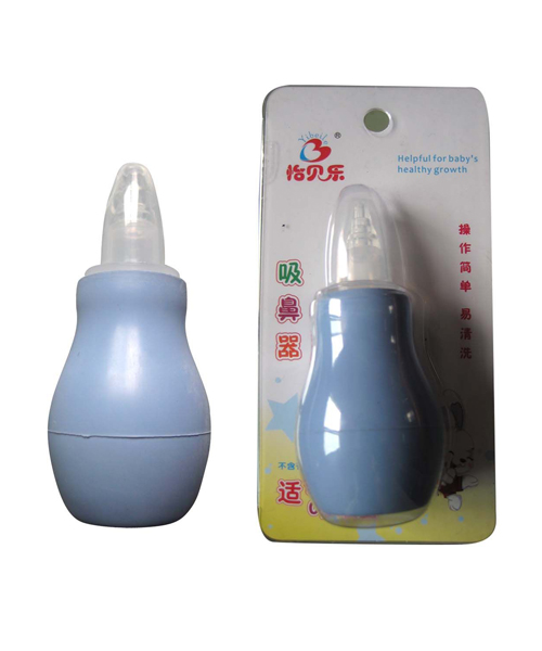 怡貝樂(lè)吸鼻器