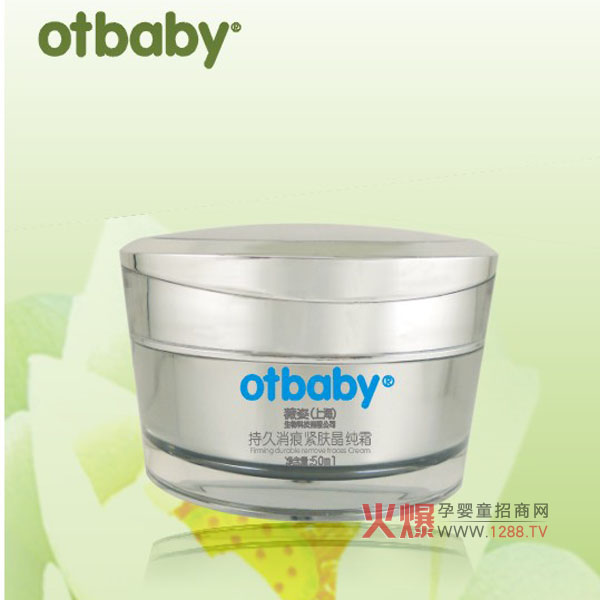 Otbaby�־����۾o�w����˪ ׌���w��M(m��n)�����͏���