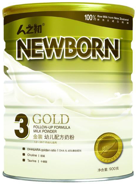 人之初金裝幼兒奶粉3段