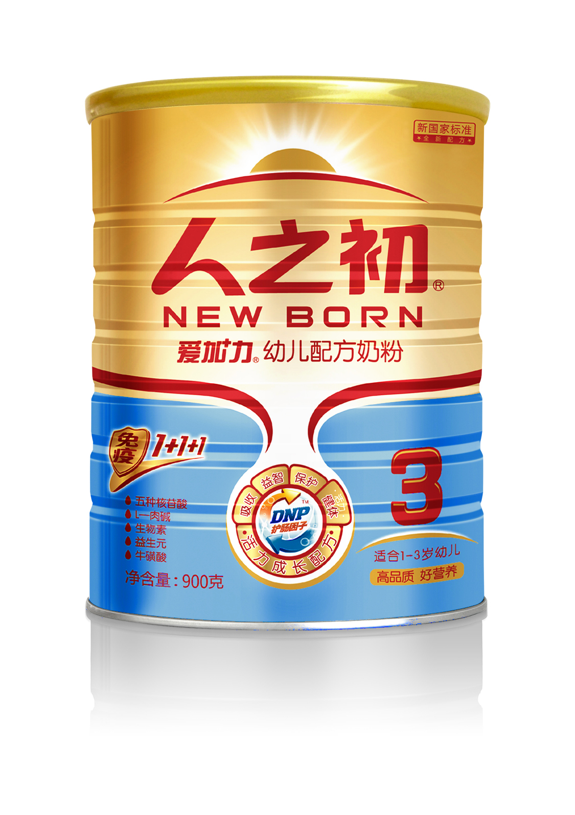 人之初愛加力幼兒奶粉3段聽裝